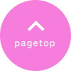 pagetop
