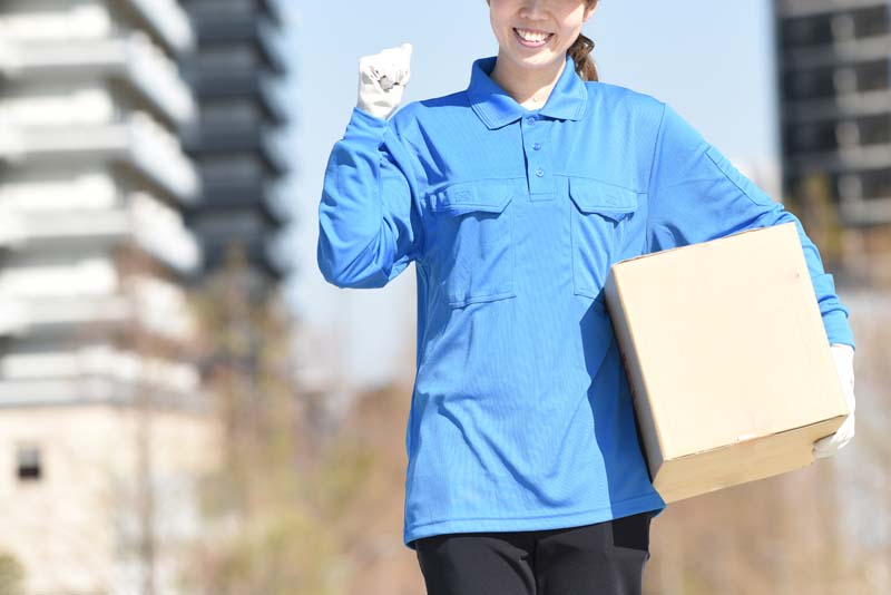 収入よりも安定重視