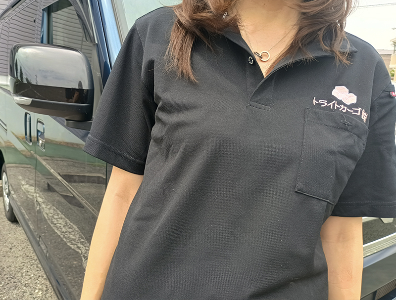 Staff.02